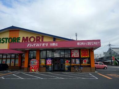 設備・仕様は号室により異なる為、現状を優先致します。