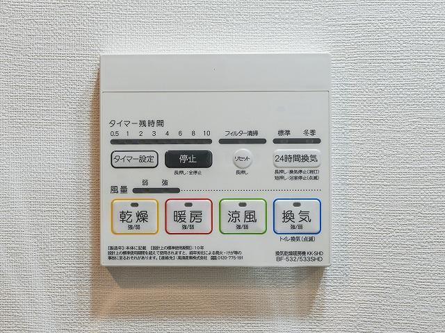 ALTERNA四つ木 6階 1K 葛飾区の貸マンションの物件情報