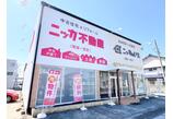 情報提供会社