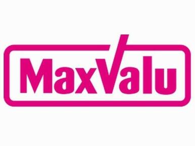 Maxvaluエクスプレス西梅田店