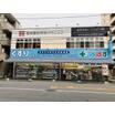 販売店