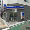 コンビニ