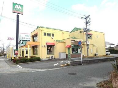 モスバーガー久留米小森野店