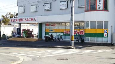 ジャパン羽曳野店