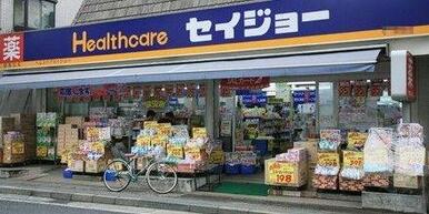 くすりセイジョー南幸町店