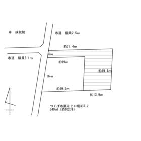地形図等