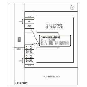 地形図等