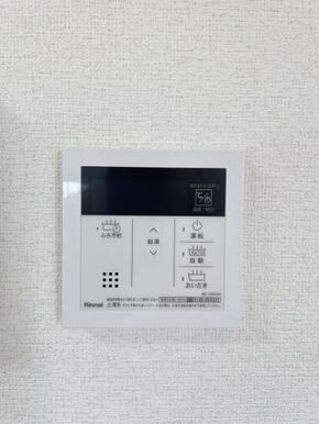いつでも暖かい湯船に入れる追焚き炊き機能付き＾＾