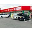 ショッピング施設
