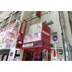 ショッピング施設