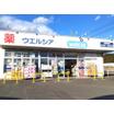 販売店