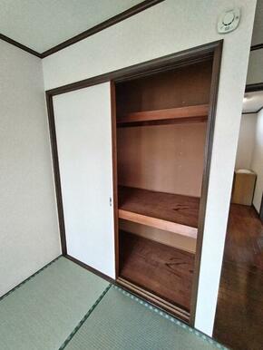 和室の収納