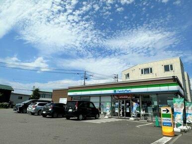 ファミリーマート 苫小牧春日町店