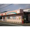 幼稚園、保育園