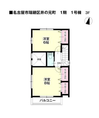 ３階　間取り図