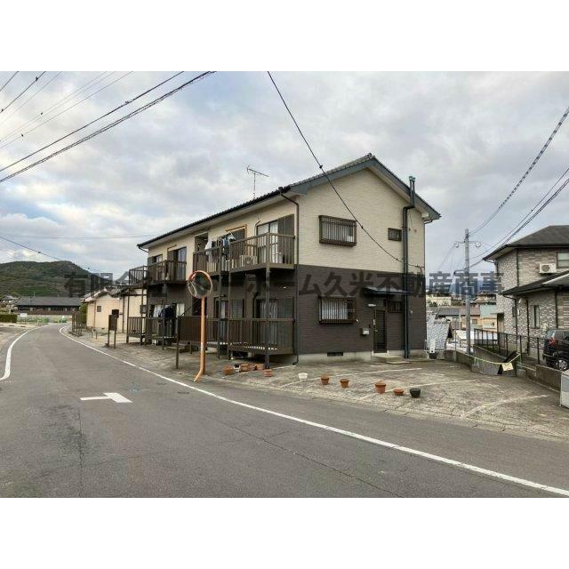 きれいな外観です