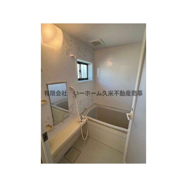 お風呂です