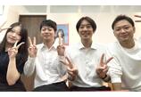 情報提供会社