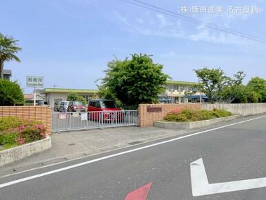 一宮市立冨田保育園