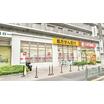 販売店