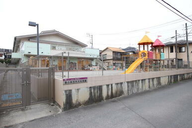 桑の実西所沢保育園