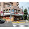 ショッピング施設
