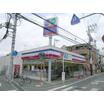 販売店