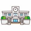 中学校