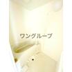 バス/シャワー