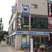 コンビニ