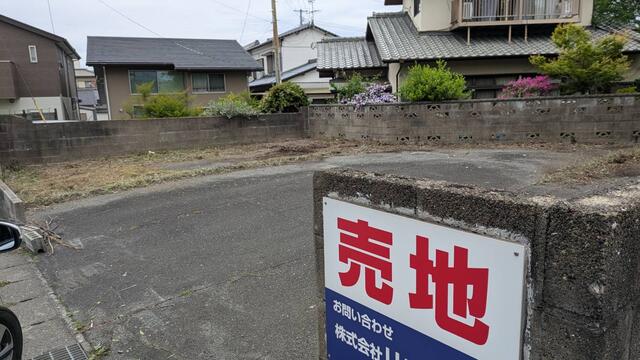 物件画像 遠賀郡芦屋町 高浜町 住宅用地