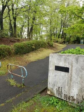 中の田公園