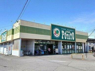 ポテト森島店まで800m