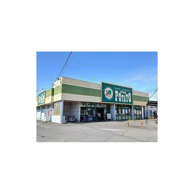 ポテト森島店まで800m