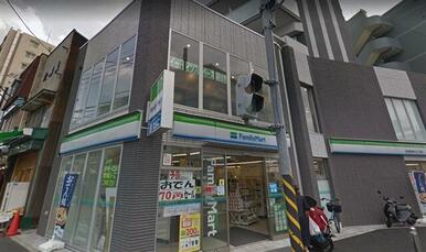 ファミリーマート西神奈川３丁目店