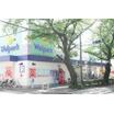 販売店