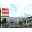 販売店
