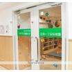 幼稚園、保育園