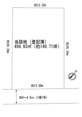 実測図ではありません。