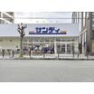 販売店