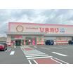 ショッピング施設