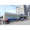 販売店