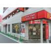 飲食店