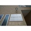 周辺環境