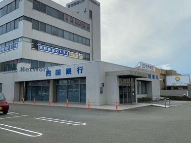 四国銀行阿南支店