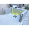 共有部分