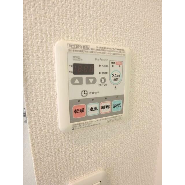 浴室暖房換気乾燥機