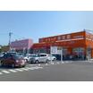 販売店