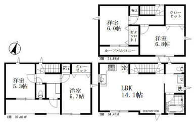 １階シャッター完備　２階ＬＤＫ１４．１帖　食洗機完備　南バルコニー完備　２面採光