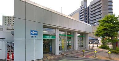 りそな銀行朝霞台支店